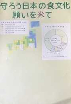 Photo_2