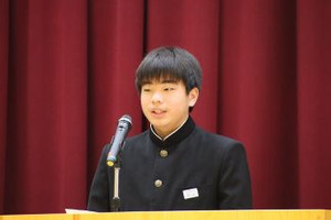 Photo_2